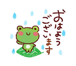 「お天気スタンプ〜雨の季節〜 / 02」