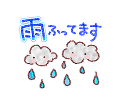 「お天気スタンプ〜雨の季節〜 / 04」