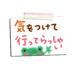 心に愛を♪メッセージカード/ 03