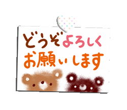 心に愛を♪メッセージカード/ 04