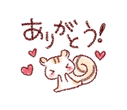 ゆるっと手描きクレヨン♪あいさつ　/ 17