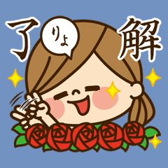 かわいい主婦の1日【かんたん返事編】特集