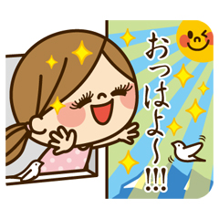 かわいい主婦の1日【かんたん返事編】特集