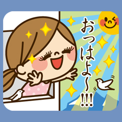 かわいい主婦の1日【かんたん返事編】特集