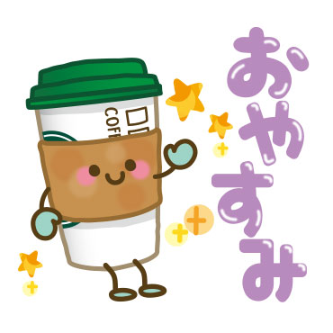 「【文字デカ】シンプルでずっと使える言葉 / 37」