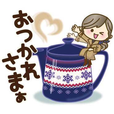 にゃっちーず特集