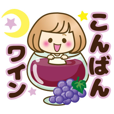「おかっぱ女子【ダジャレ】　/ 03」