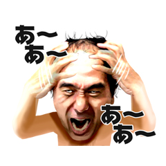 がっぺリアル！江頭2：50特集
