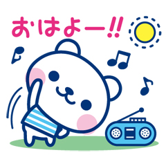 夏先取り特集