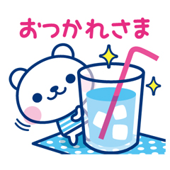 夏先取り特集