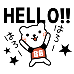 「ビターなクマさん★ / 03」