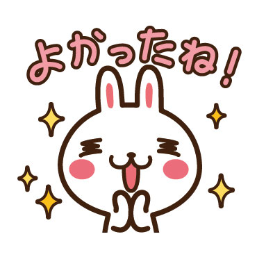 「続・ポジうさぎ、ネガうさぎ / 34」