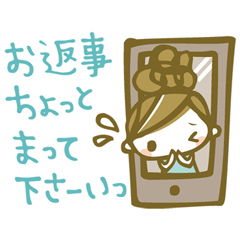 「ちこちゃん＊スタンプ / 37」