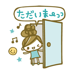 「ちこちゃん＊スタンプ 2 / 27」