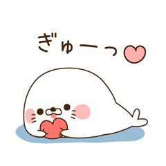 ダウンロードページ | 有名スタンプ取り放題