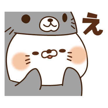 アザラシ | 壁紙 | 有名スタンプ取り放題