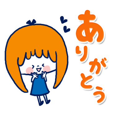 おしゃかわ 毎日使える日常スタンプ 壁紙 有名スタンプ取り放題