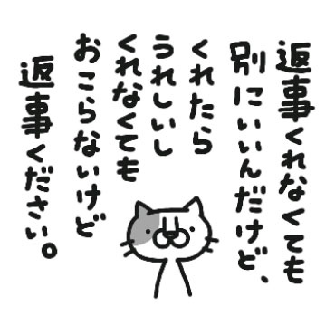 「猫のグリース / 32」