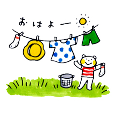 夏先取り特集