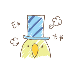 「おしゃんてぃなコトリたち / 24」