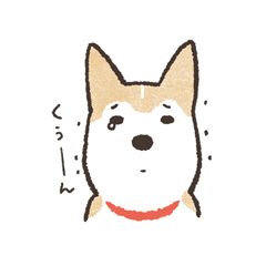 「のばされわんこの動くスタンプ / 08」