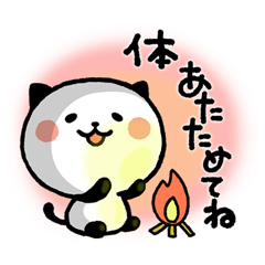 冬の気づかいスタンプ