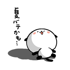 「めっちゃ使える！夏のパンダねこ / 25」