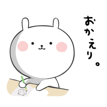 「センチメンタルうさぎ / 10」