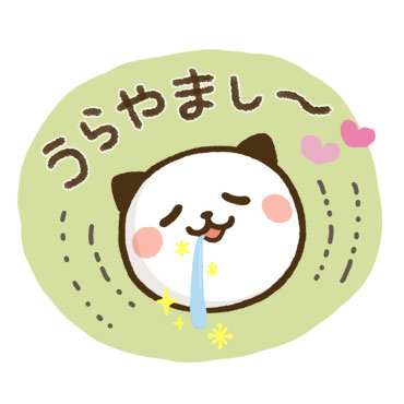「素直になれる♪パンダねこ / 08」