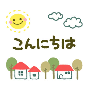 ダウンロードページ 有名スタンプ取り放題