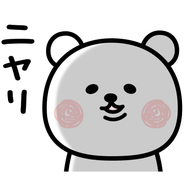 PUSH│ダウンロードページ
