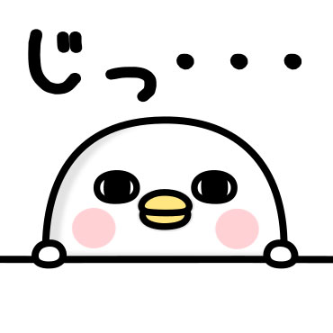 PUSH│ダウンロードページ