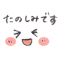 Push ダウンロードページ
