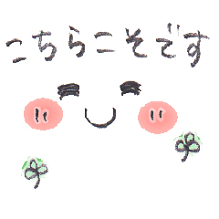 Push ダウンロードページ