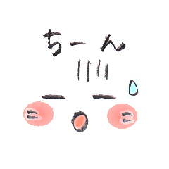 えんぴつ書きのほっこり顔文字 壁紙 有名スタンプ取り放題