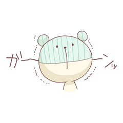 のんびりくまさん | 壁紙 | 有名スタンプ取り放題