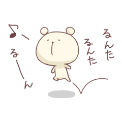 のんびりくまさん | 壁紙 | 有名スタンプ取り放題