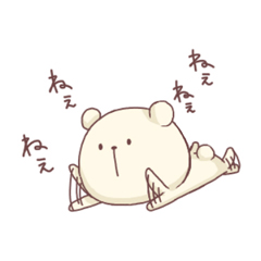 のんびりくまさん | 壁紙 | 有名スタンプ取り放題