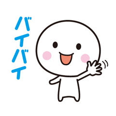 ダウンロードページ 有名スタンプ取り放題 ダウンロードページ 有名スタンプ取り放題