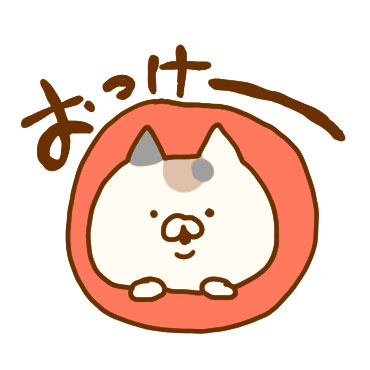 「ひとこと返信にゃんこ / 01」