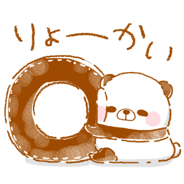 電話猫