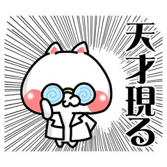 壁紙 有名スタンプ取り放題