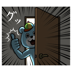 目が笑ってない着ぐるみたち 壁紙 有名スタンプ取り放題 目が笑ってない着ぐるみたち 壁紙 有名スタンプ取り放題