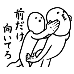 ポテ豆 壁紙 有名スタンプ取り放題