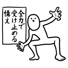ポテ豆 壁紙 有名スタンプ取り放題