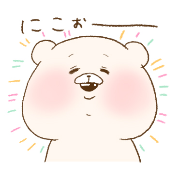 ともだちはくま(手描きで素直)