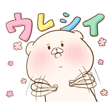 ともだちはくま(手描きで素直)