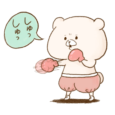 ともだちはくま(手描きで素直)