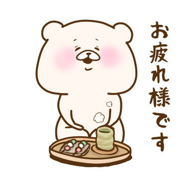ともだちはくま(手描きで素直)