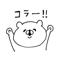 Push ダウンロードページ